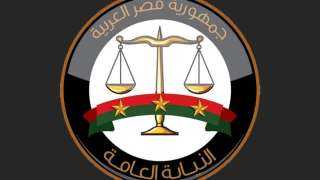 النيابة: إخلاء العقارات المتصدعة بجوار...