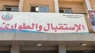 بتعدي المزلقان.. دفن جثة طفلة...