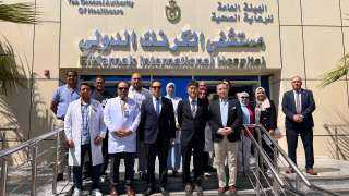 الهيئة العامة للرعاية الصحية تستقبل...