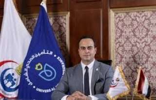 رئيس هيئة الرعاية الصحية: ...