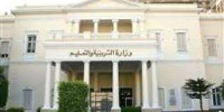 التعليم توجه المديريات بفحص إجازات...