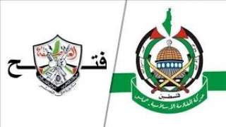 اجتماع حركتى فتح وحماس بالقاهرة...