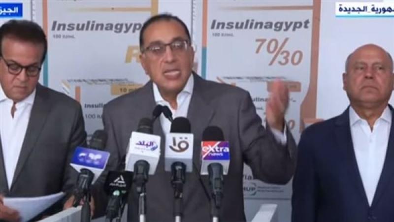 الدكتور مصطفى مدبولي رئيس الوزراء