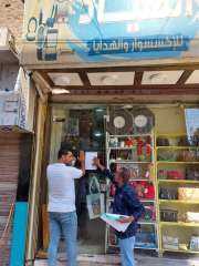 حملات مكثفة بمركزى ملوى وسمالوط...