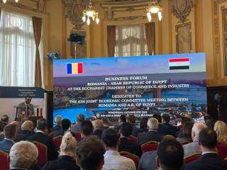 وزيرة التخطيط والتعاون الدولي تفتتح...