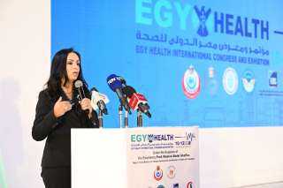وزيرة التضامن الاجتماعي تشهد انطلاق...