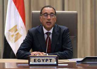 رئيس الوزراء يُلقي كلمة خلال...