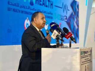معيط: مؤتمر ”إيجي هلث” هو...
