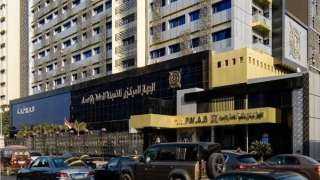 الإحصاء : 2.5% نسبة الطلاق...
