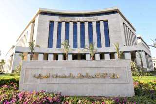 ”الإسكان”: طرح محال تجارية ووحدات...