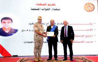 قوات الدفاع الشعبى والعسكرى تنظم...