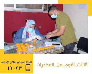 وزيرة التضامن ورئيس مجلس إدارة...