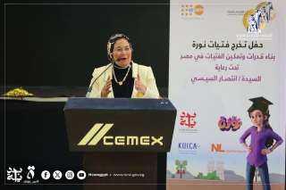 المجلس القومي للمرأة ينظم حفل...