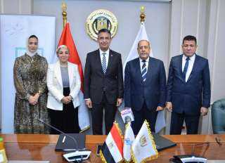 بروتوكول تعاون بين وزارة التموين...