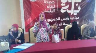 وزارة العمل: ندوتين للتوعية تحت...