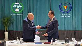 الإمارات تحتضن التحالف الاستراتيجي لدعم...