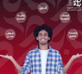 وزارة العمل : فرص عمل...