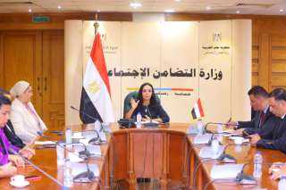 وزيرة التضامن تترأس الاجتماع الأول...