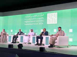 مشاركة رئيس معهد التخطيط القومي...