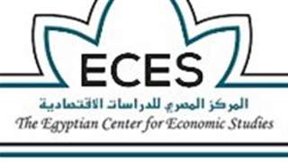 انطلاق  منتدى القاهرة ...