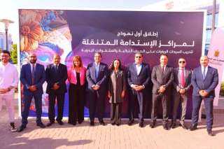 وزيرة التضامن تشهد إطلاق صناع...