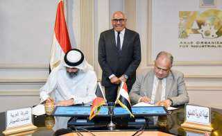 تعاون الهيئة العربية للتصنيع مع...