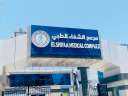 رئيس هيئة الرعاية الصحية يعلن...