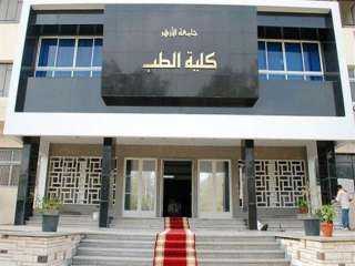 بحضور رئيس الجامعة.. انطلاق فعاليات...