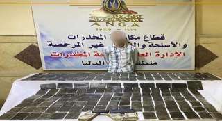 ضبط 20 كيلو جرام لمخدر...