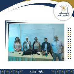 كلية الحاسبات والذكاء الاصطناعي بجامعة...