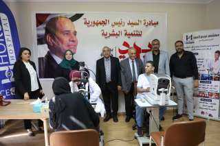 قافلة طبية مجانية لأمراض العيون...