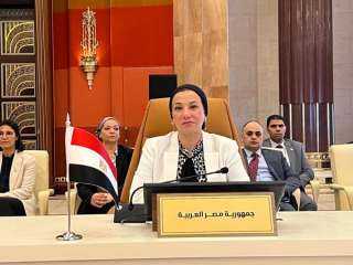 وزيرة البيئة تشارك فى الجلسة...
