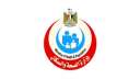 الصحة تعلن اعتماد مركز أورام...