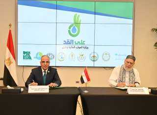 من قلب اسبوع القاهرة السابع...