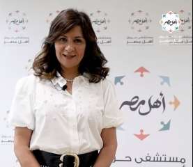 التحالف الوطني للعمل الأهلي التنموي...