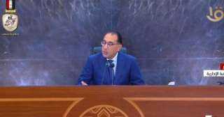رئيس الوزراء يفوض وزير الزراعة...