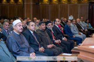 محافظ أسيوط يوفد نائبه لحضور...