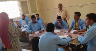 وزارة العمل : ختام برنامجين...