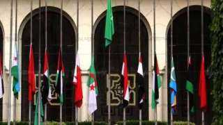 فلسطين تطلب عقد اجتماع طارئ...