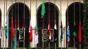 فلسطين تطلب عقد اجتماع طارئ...