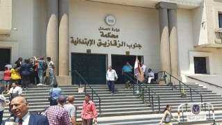 جنايات الزقازيق تقضي بالسجن 5...