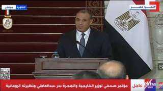 وزير الخارجية: قضية المياه وجودية...