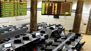 ارتفاع جماعى لمؤشرات البورصة بمستهل...
