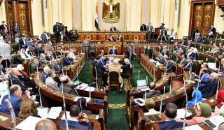 مجلس النواب يُقر مُساهمة مصرفي...