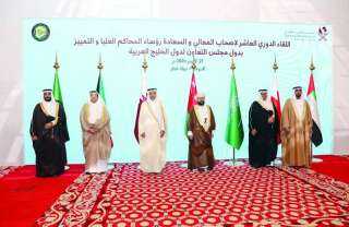 الكويت تُشارك في اجتماع رؤساء...