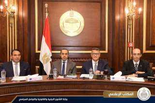 وزير الشئون النيابية القانونية والتواصل...