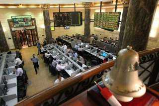 ارتفاع مؤشرات البورصة بمستهل تعاملات...