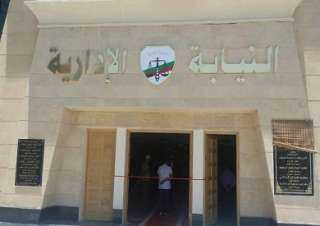 النيابة الإدارية تأمر بفصل موظف...