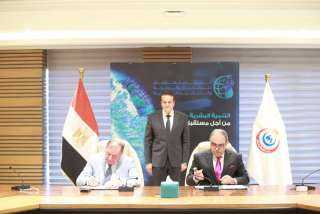 توقيع اتفاقية تعاون بين الشركة...