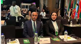 انتهاء الجمعية العمومية للاتحاد ...